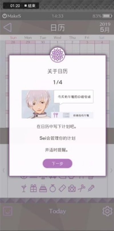 �簲�ҵ��������°�