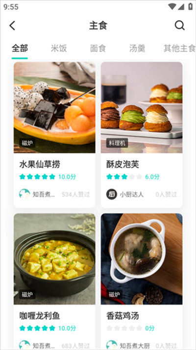 ֪����