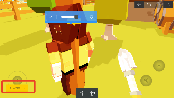 �ڴ��������İ�(pocket build)