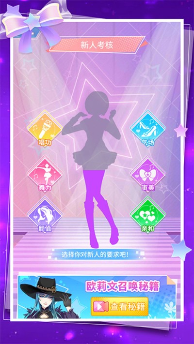�Ʒ���Ů���°�
