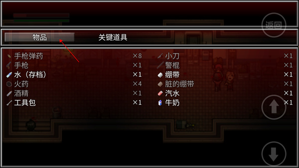 ȫ�Ǹ�Ⱦ���°汾
