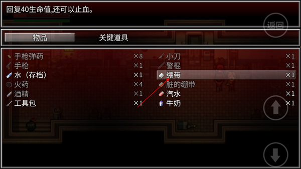 ȫ�Ǹ�Ⱦ���°汾