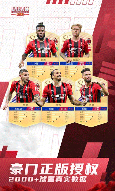 �����ʦ�ƽ�һ�����°汾