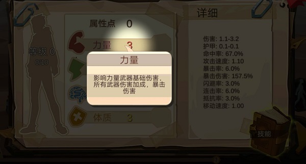 �����;�ֻ���