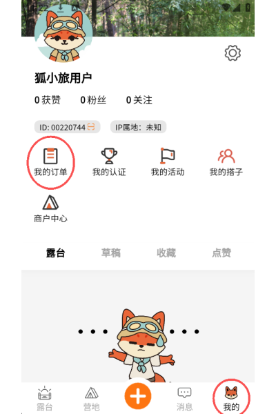 ��С��app