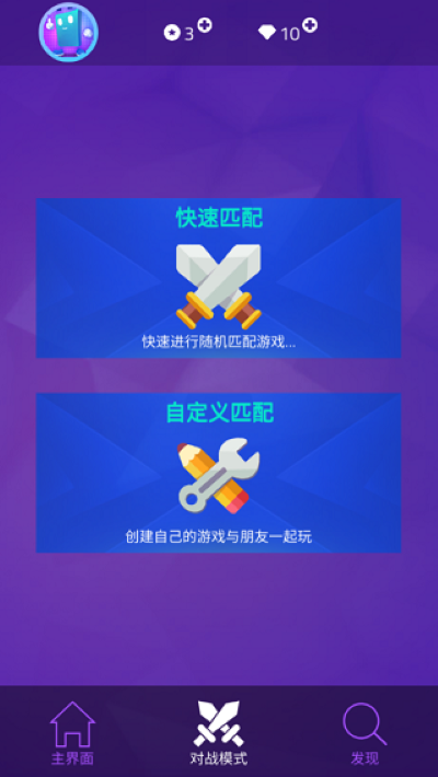 ���ٿ�3���°汾