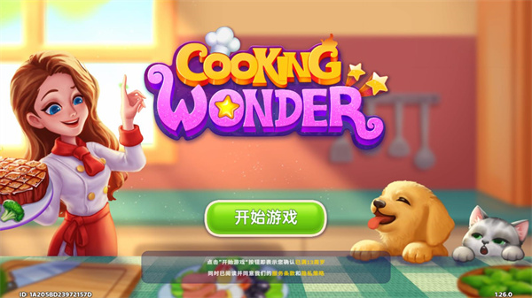 �ǳ��漣�ٷ����°�