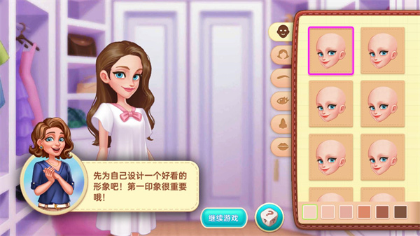 �ǳ��漣�ٷ����°�
