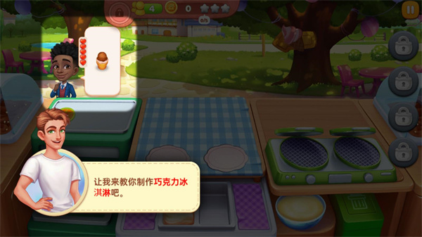 �ǳ��漣�ٷ����°�