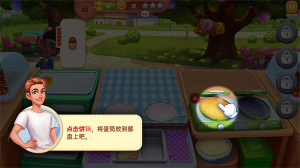 �ǳ��漣�ٷ����°�
