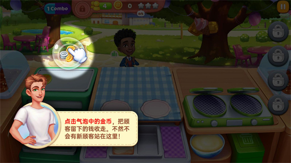 �ǳ��漣�ٷ����°�