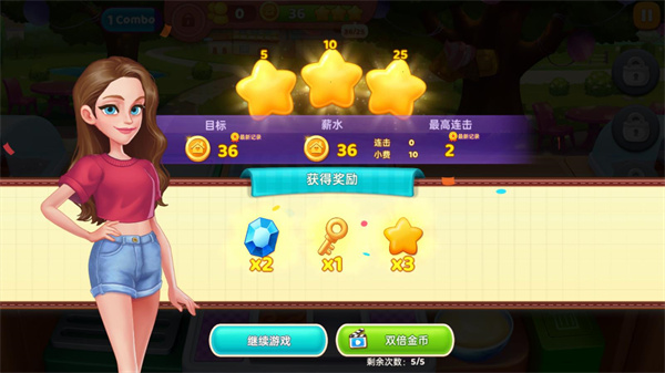 �ǳ��漣�ٷ����°�