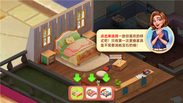 �ǳ��漣�ٷ����°�