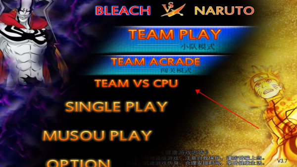 ����vs��Ӱ3.6.1�汾