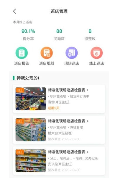 ����ְٿ��°�