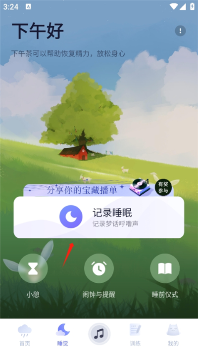С˯�����°�