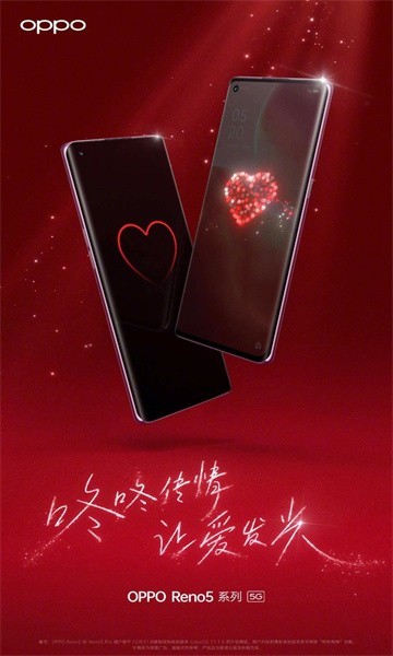 oppo���˴������°�