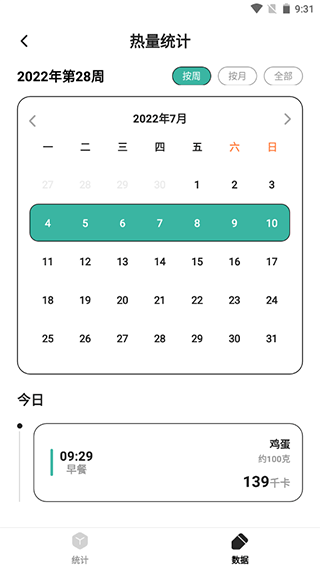 ���ټ�������