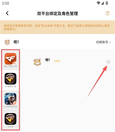 ���ϴ�Խ������������