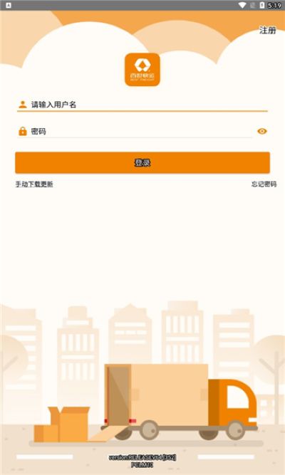 ����������������app