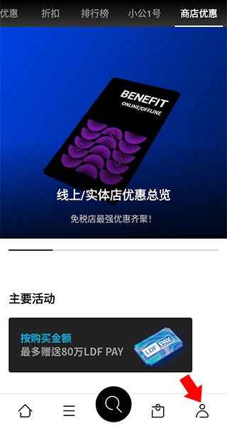 ������˰��app���°�