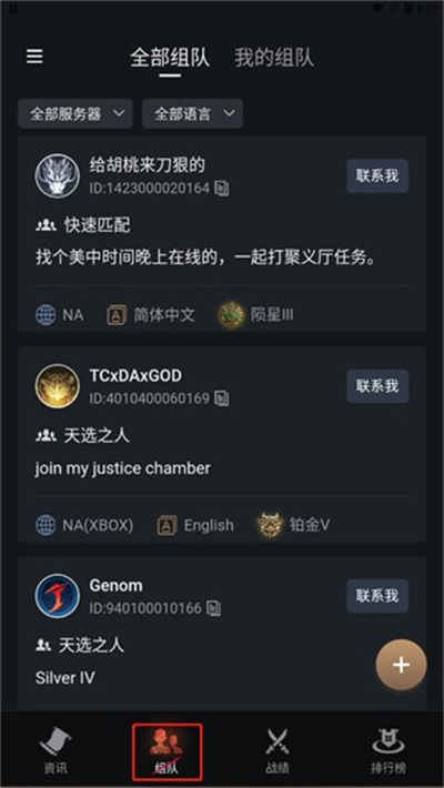 �����޼����ֹ���