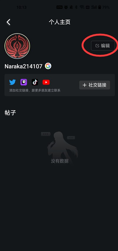 �����޼����ֹ���