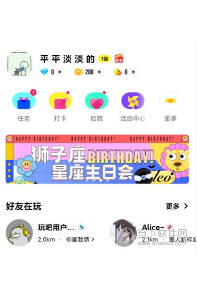 �㻭�Ҳ����°�
