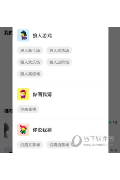 �㻭�Ҳ����°�