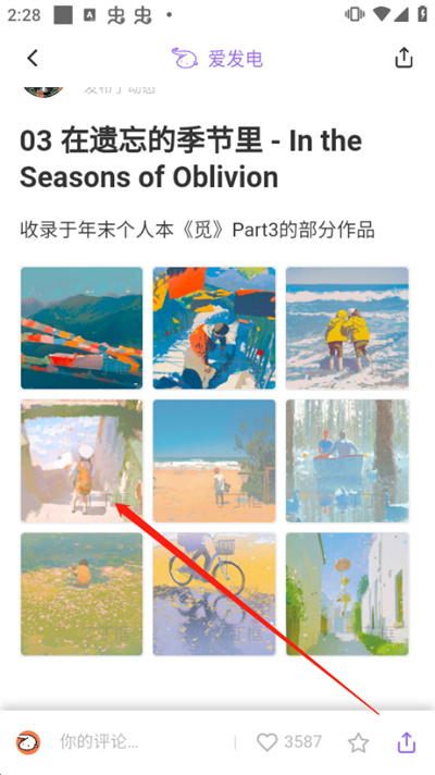 �������ֻ���