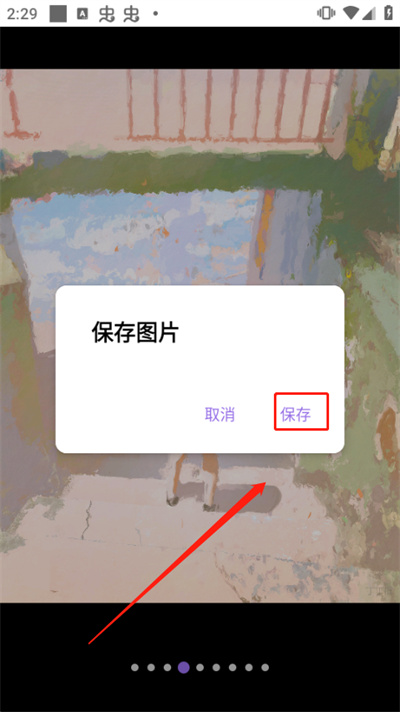 �������ֻ���