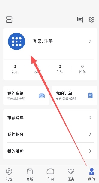 ����˹����app���°汾