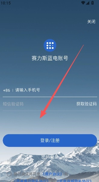 ����˹����app���°汾