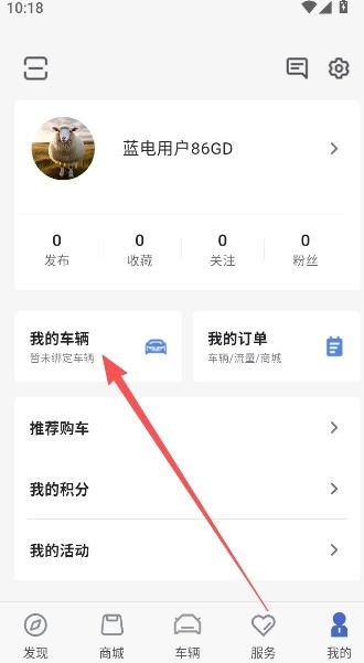 ����˹����app���°汾