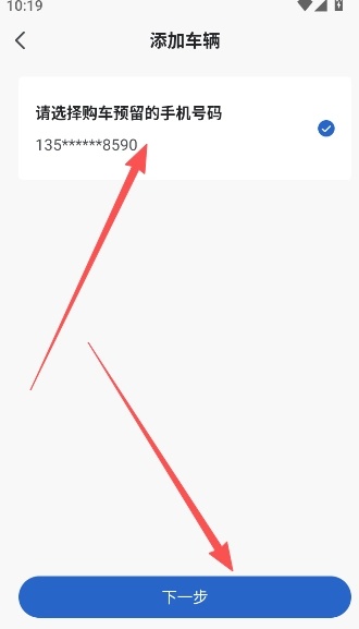 ����˹����app���°汾