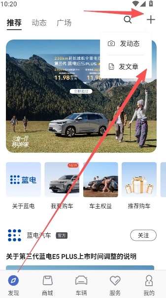 ����˹����app���°汾