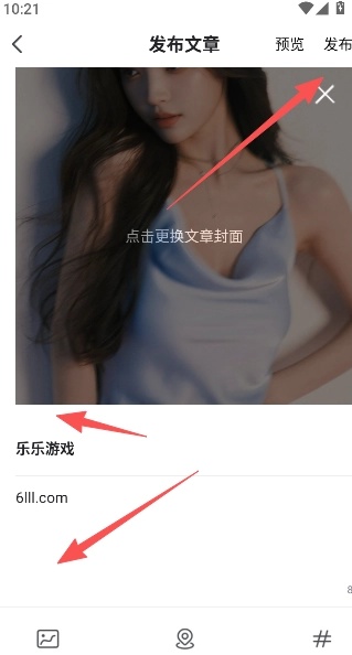 ����˹����app���°汾