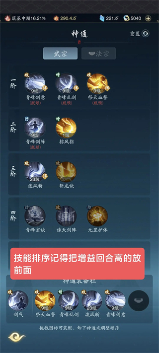 ̤�������°�