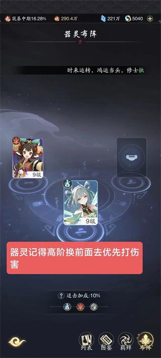 ̤�������°�