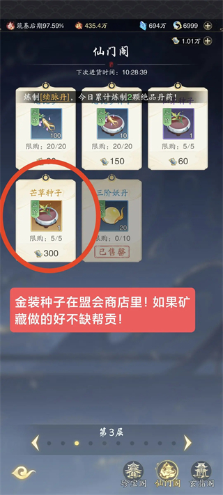 ̤�������°�