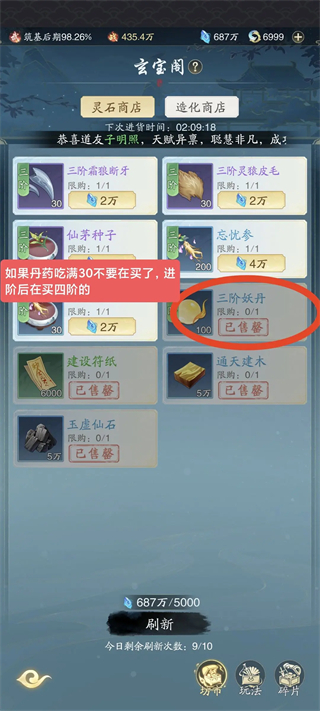 ̤�������°�