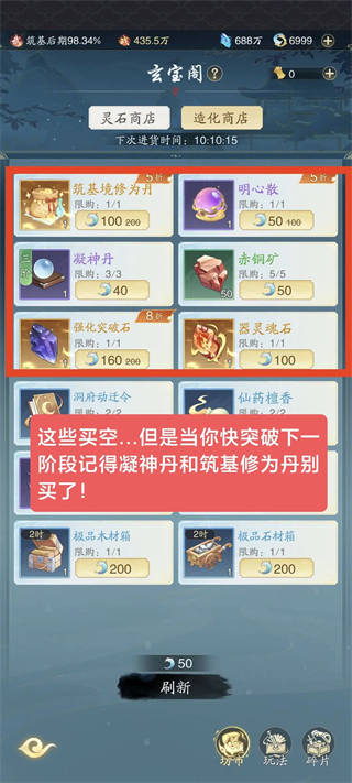 ̤�������°�