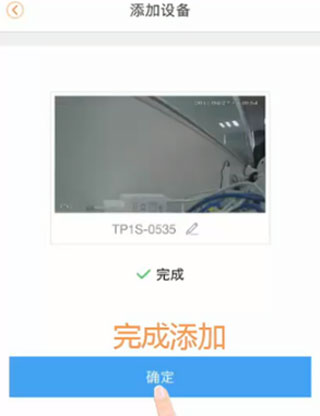 �ֳ�app