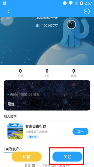 ī���������°�