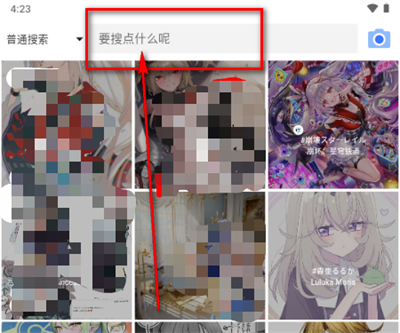 ShareMoe