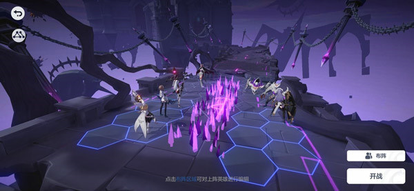 依露希尔星晓游戏 依露希尔星晓游戏