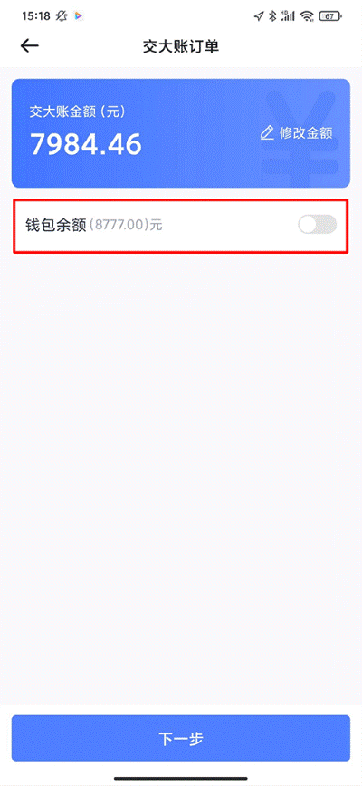 62580ǿ������˾����