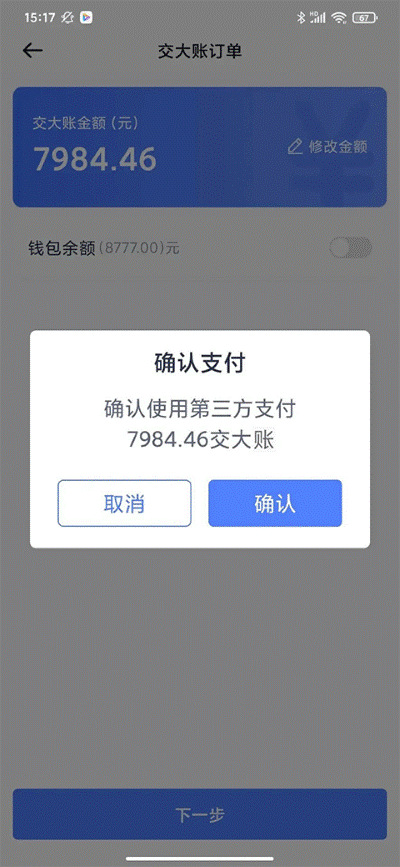 62580ǿ������˾����