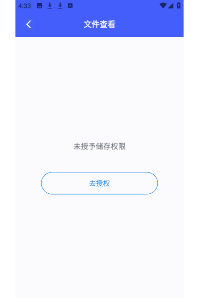 csɨ��ȫ�ܱ�app