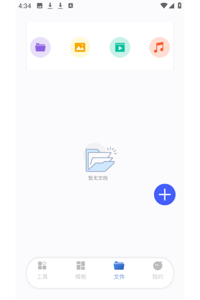 csɨ��ȫ�ܱ�app
